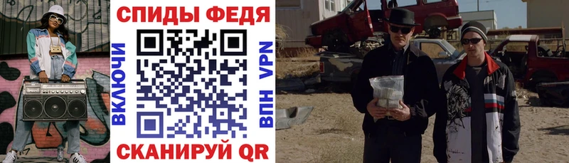АМФ VHQ  купить наркотики цена  Раменское 