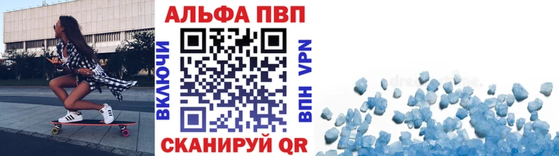 ссылка на мегу как зайти  Раменское  A PVP VHQ 