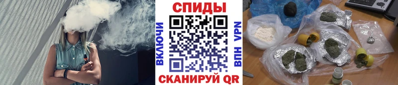 БУТИРАТ оксибутират  цены наркотик  Раменское 