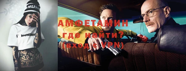 экстази Верхний Тагил