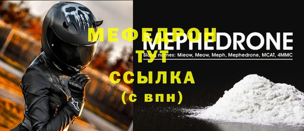экстази Верхний Тагил