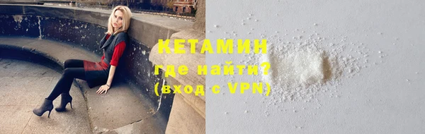 таблы Верхнеуральск
