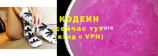 таблы Верхнеуральск
