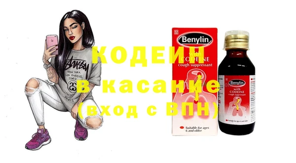таблы Верхнеуральск
