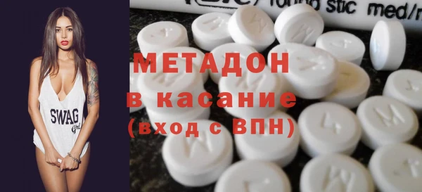 таблы Верхнеуральск