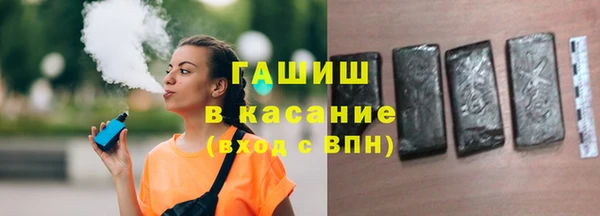 экстази Верхний Тагил