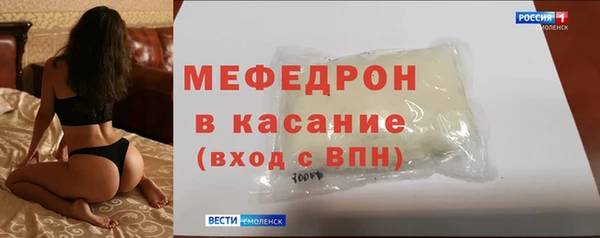 гашишное масло Верея