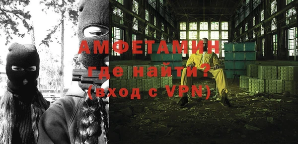 гашишное масло Верея