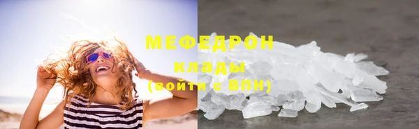 экстази Верхний Тагил
