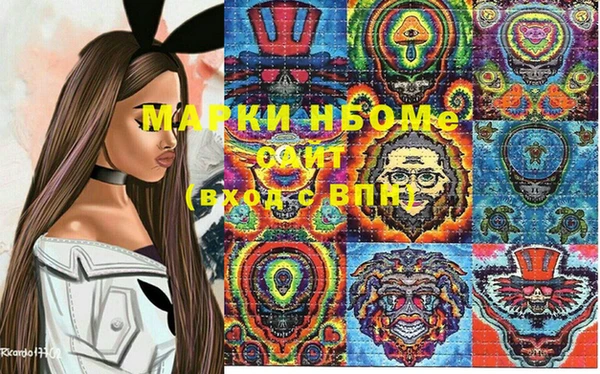 экстази Верхний Тагил