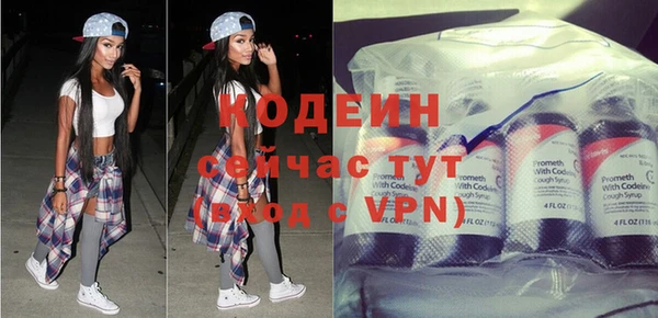 экстази Верхний Тагил