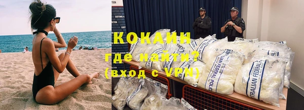 таблы Верхнеуральск