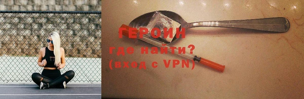 таблы Верхнеуральск