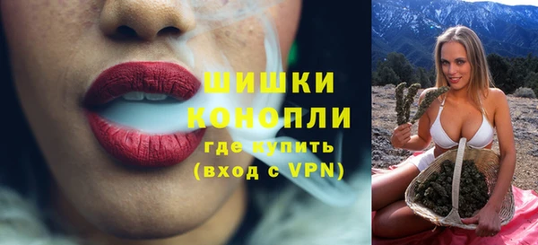 гашишное масло Верея