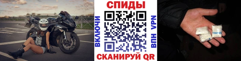 darknet состав  Раменское  МЕТАМФЕТАМИН мет 