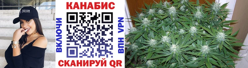 МАРИХУАНА SATIVA & INDICA  hydra вход  Раменское 